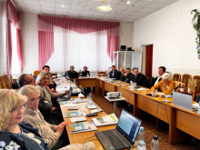 Горизонт Європа
