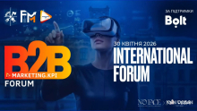 КОМАНДА КАФЕДРИ ПІДПРИЄМНИЦТВА ТА МАРКЕТИНГУ StrategicMinds — СЕРЕД ФІНАЛІСТІВ КЕЙС-ЧЕМПІОНАТУ З МАРКЕТИНГУ