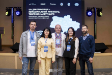 ІФНТУНГ у всеукраїнському діалозі з деколонізації