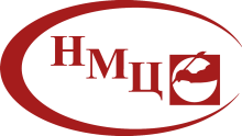 нмц