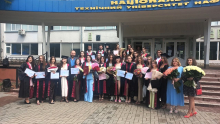 Урочисте вручення дипломів бакалавра