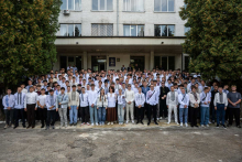 лоог