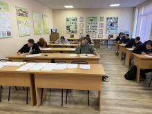 Вступні випробування для здобуття вищої освіти ступеня доктора  філософії за ОНП «Екологія»
