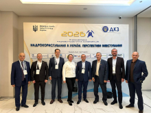 Освіта, наука і партнерство для галузі