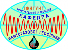 логотип кафедри