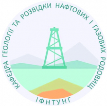 грн
