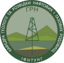 грн