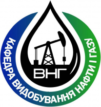 Логотип кафедри ВНГ
