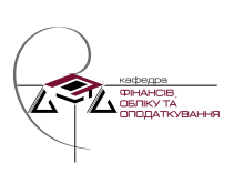 Лого Каф ФОП