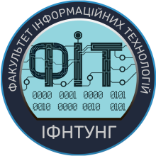 logo of the institute