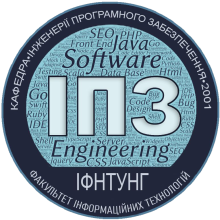 логотип
